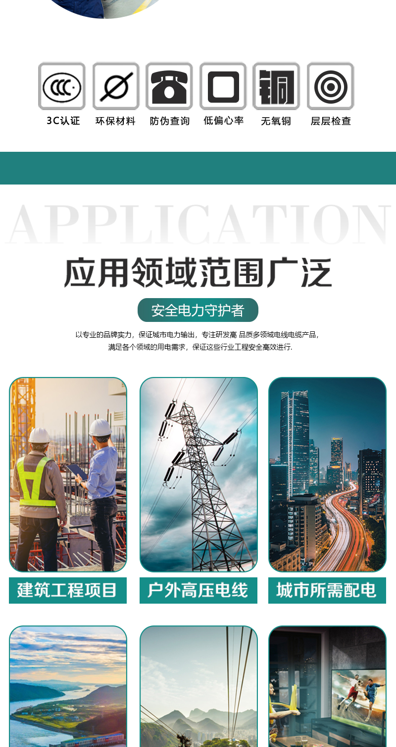 XPJ(中国大陆)有限公司官网