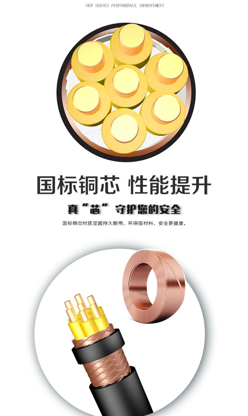 XPJ(中国大陆)有限公司官网