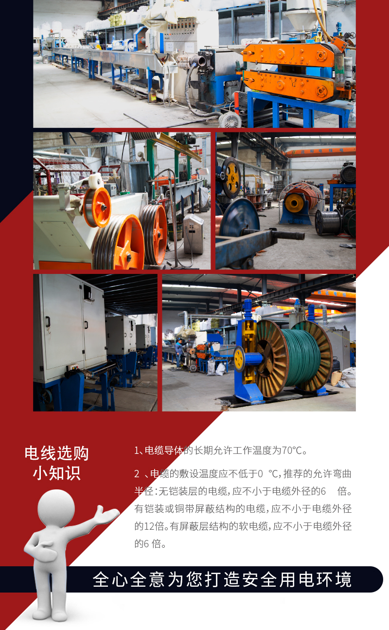 XPJ(中国大陆)有限公司官网