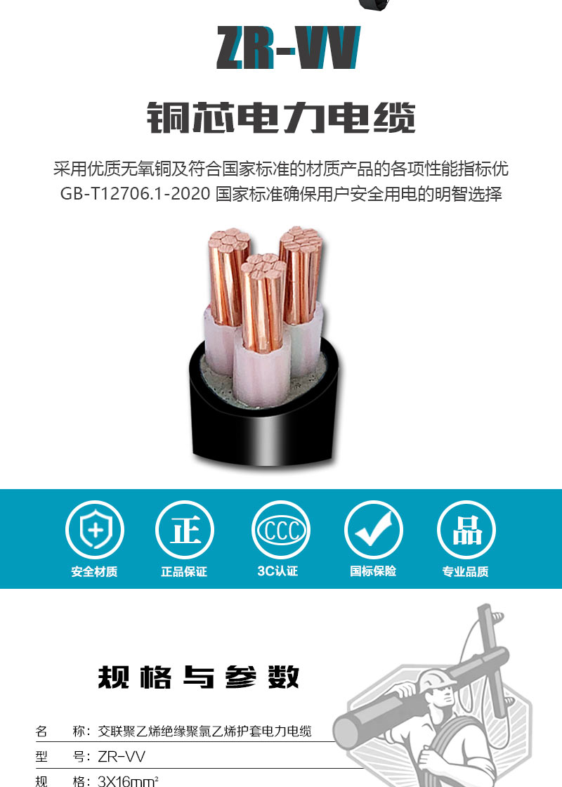 XPJ(中国大陆)有限公司官网