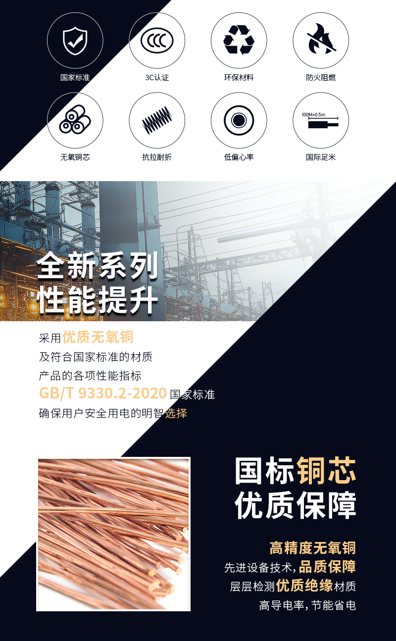 XPJ(中国大陆)有限公司官网