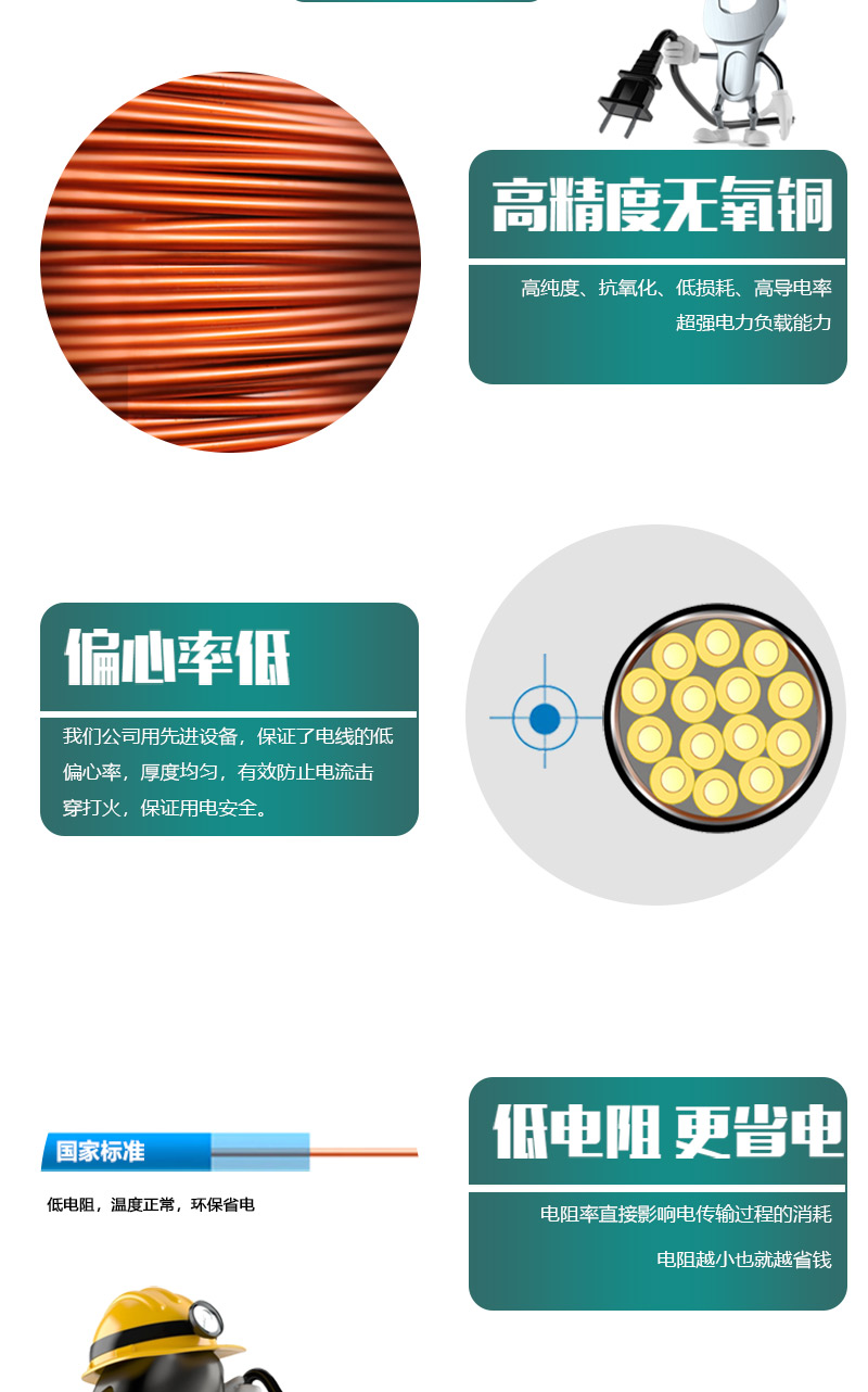 XPJ(中国大陆)有限公司官网