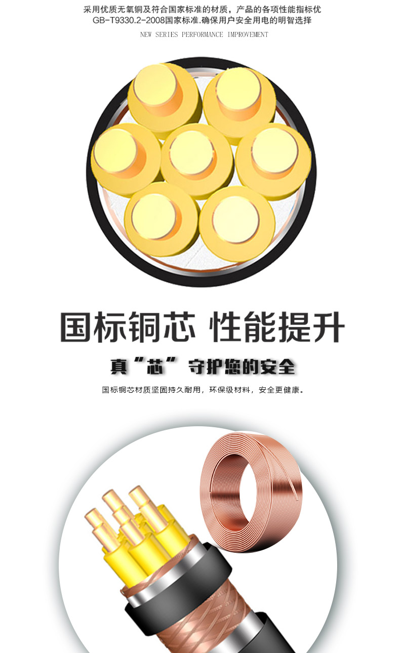 XPJ(中国大陆)有限公司官网
