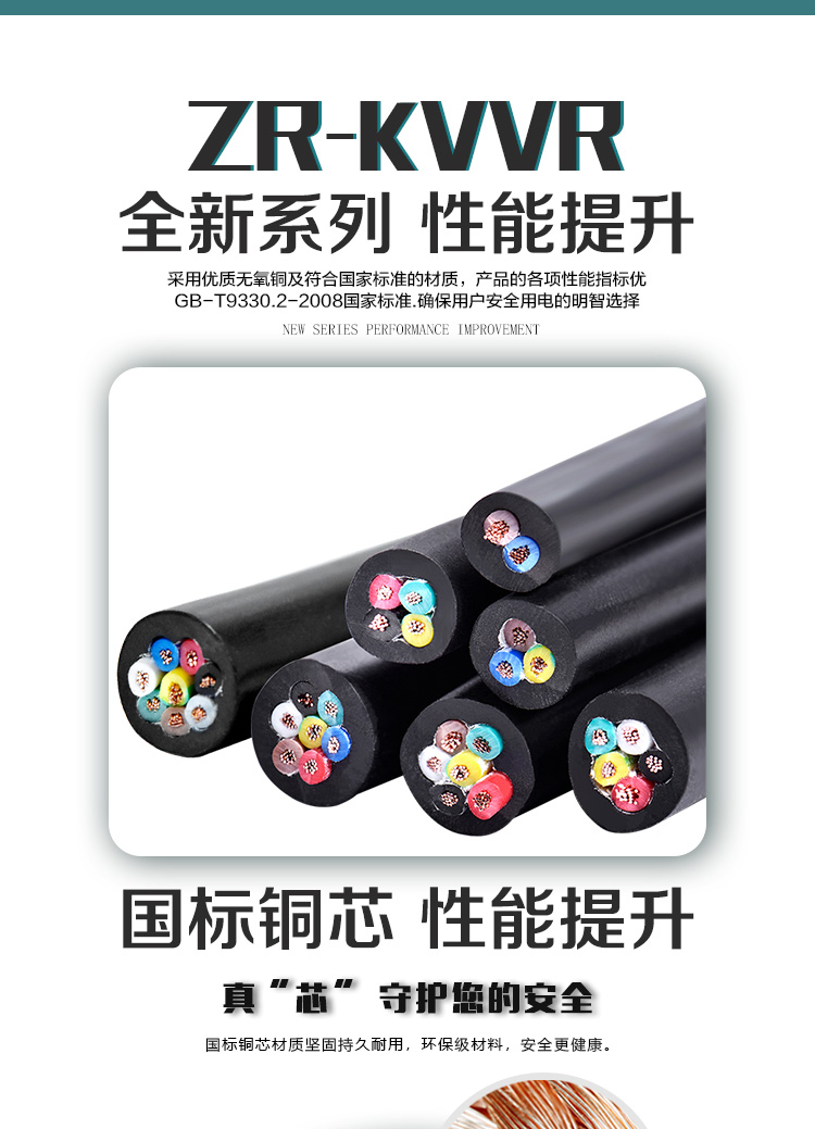 XPJ(中国大陆)有限公司官网