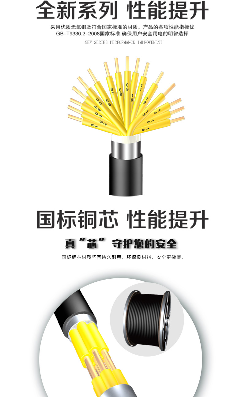 XPJ(中国大陆)有限公司官网