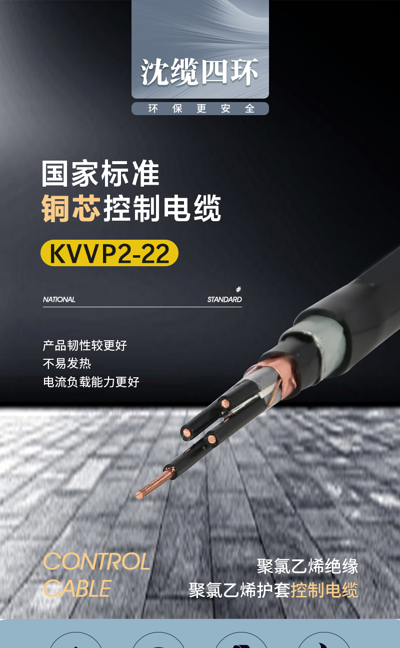 XPJ(中国大陆)有限公司官网