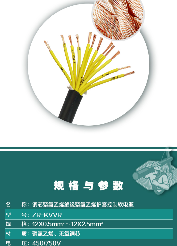 XPJ(中国大陆)有限公司官网