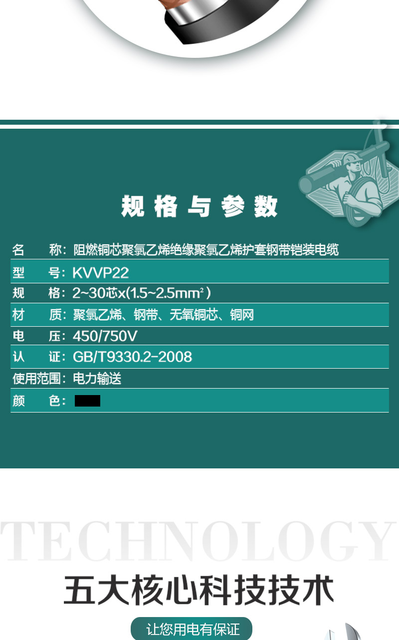 XPJ(中国大陆)有限公司官网