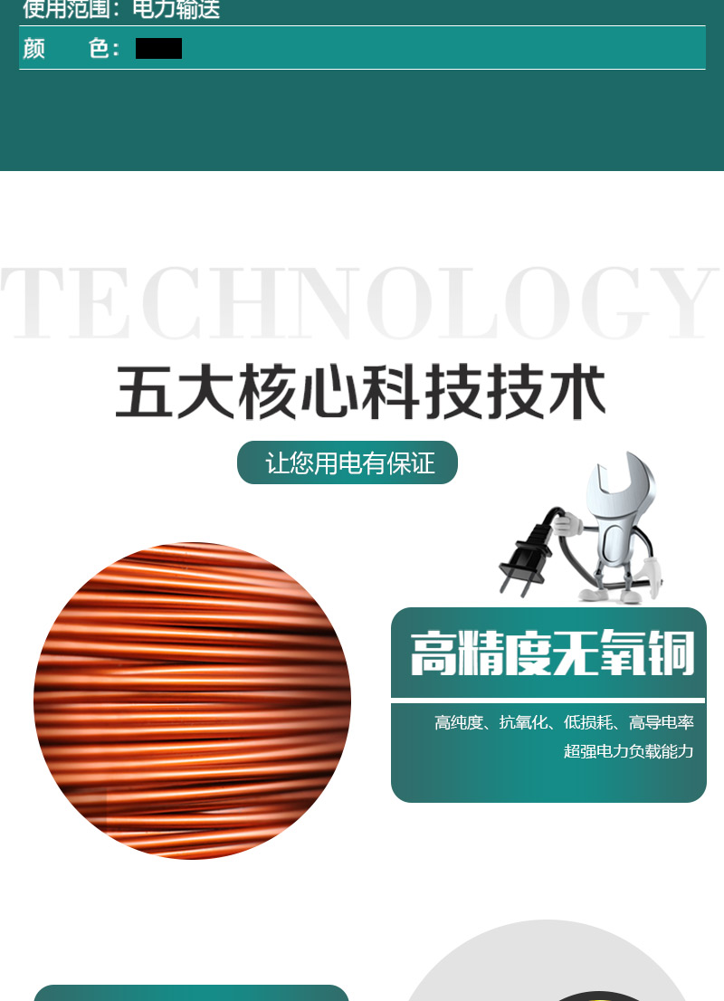 XPJ(中国大陆)有限公司官网