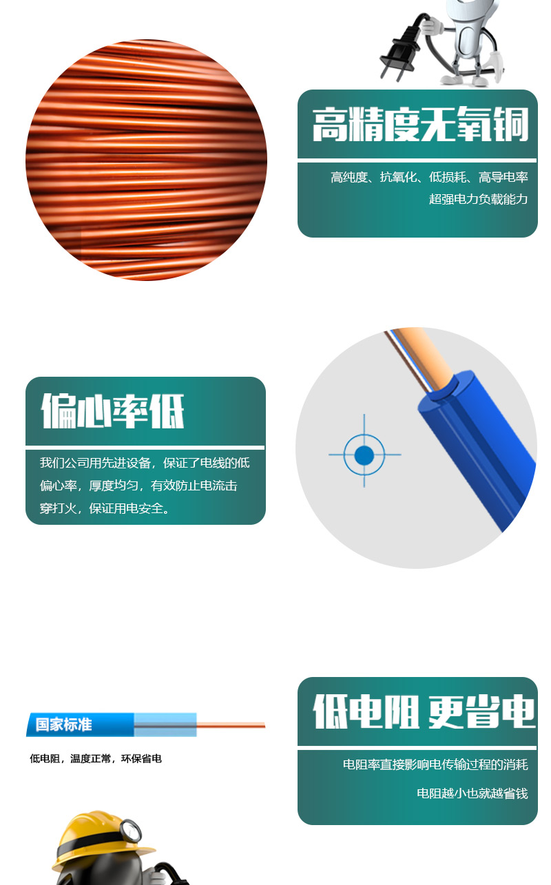 XPJ(中国大陆)有限公司官网