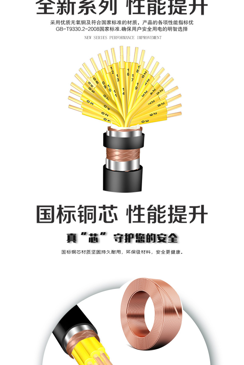 XPJ(中国大陆)有限公司官网