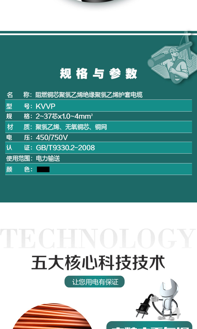 XPJ(中国大陆)有限公司官网