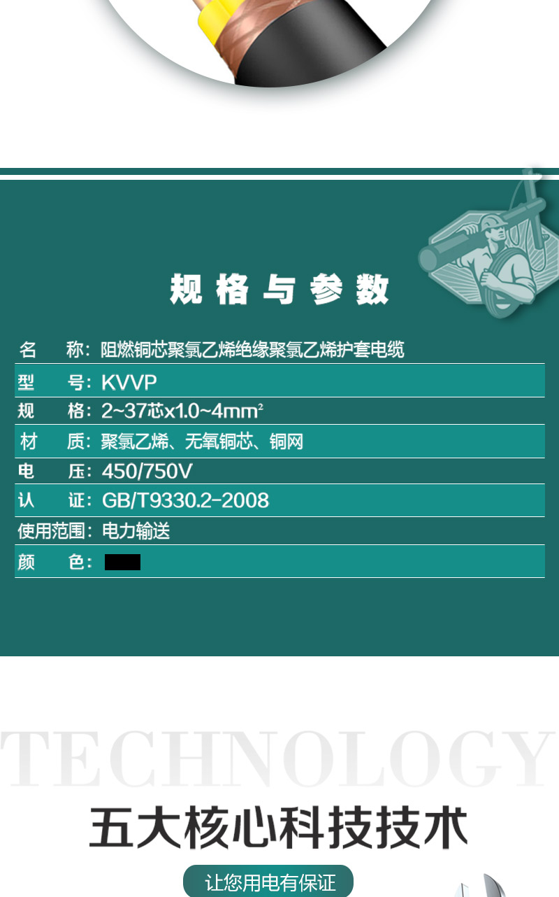 XPJ(中国大陆)有限公司官网