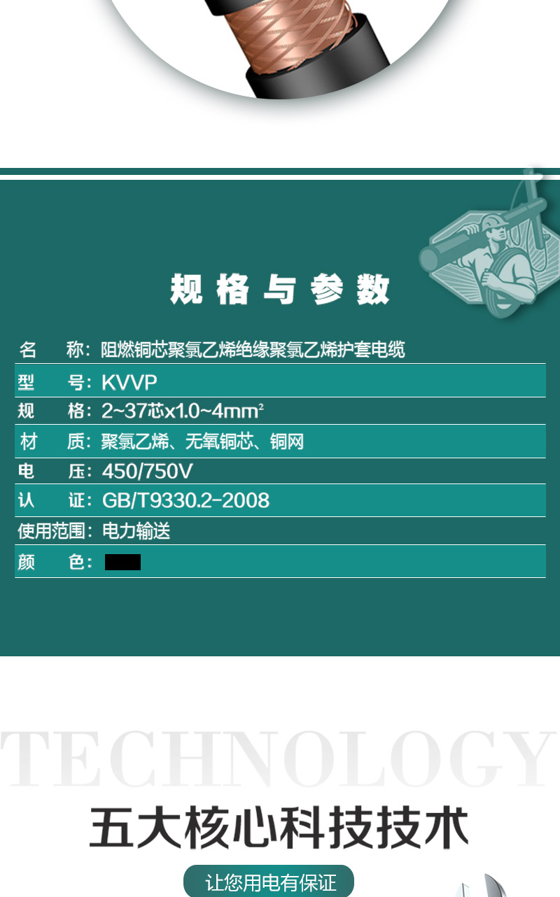 XPJ(中国大陆)有限公司官网