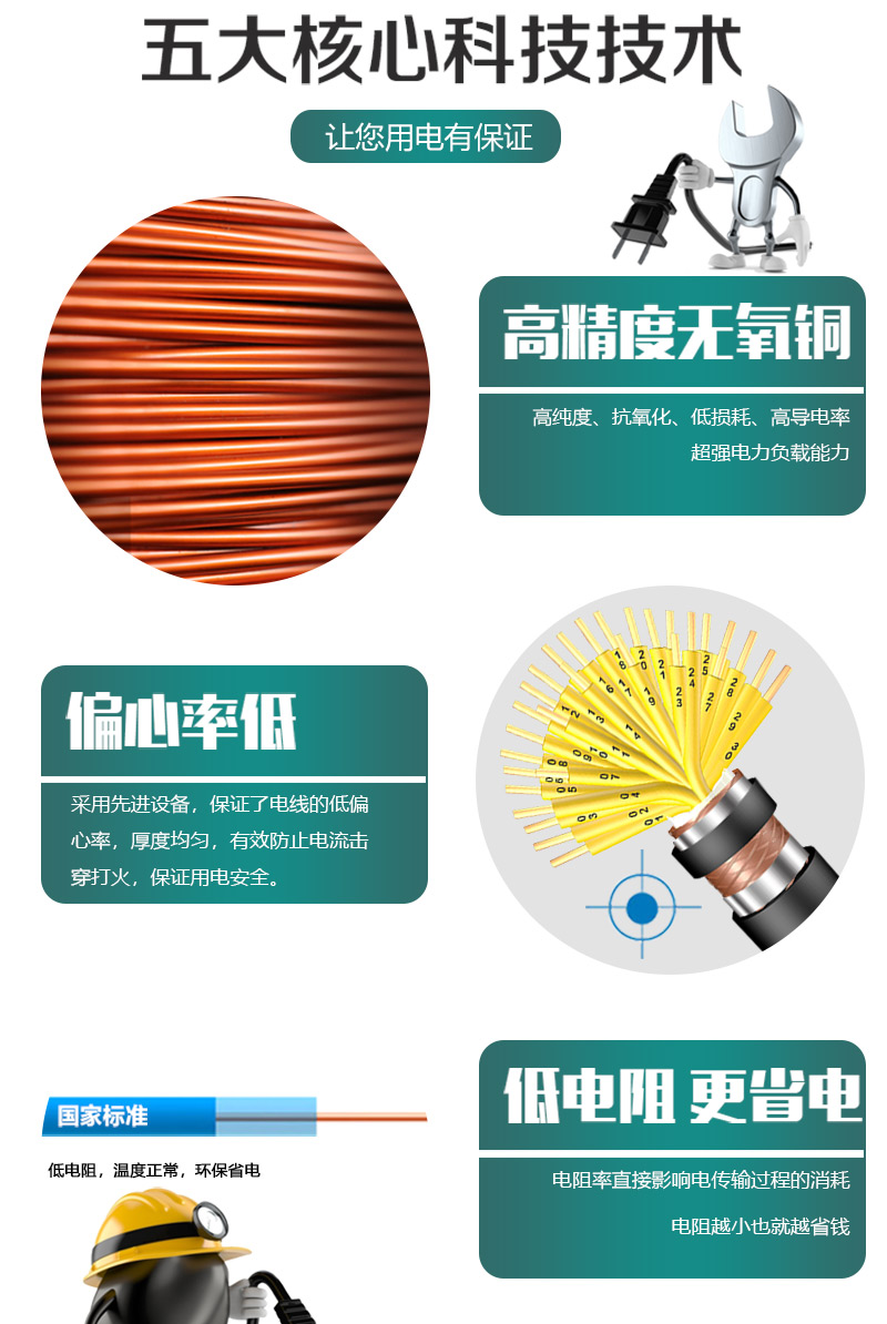 XPJ(中国大陆)有限公司官网