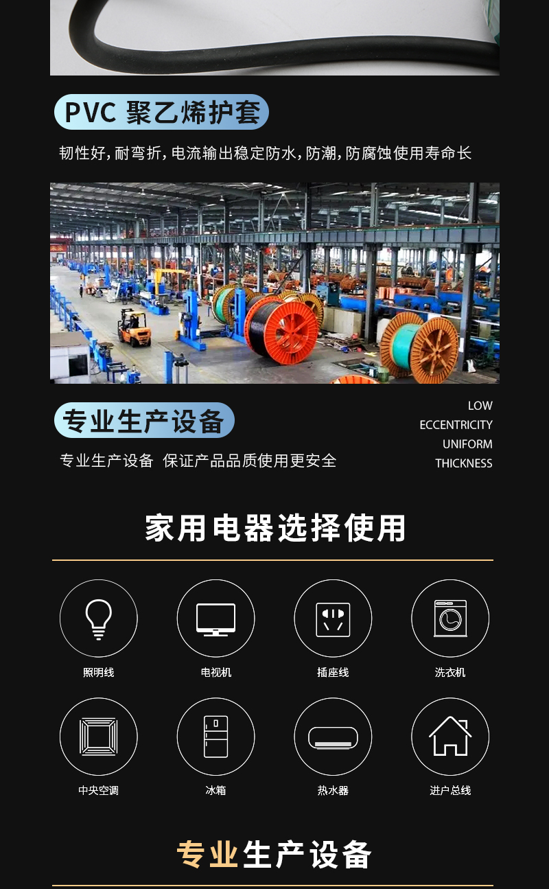 XPJ(中国大陆)有限公司官网