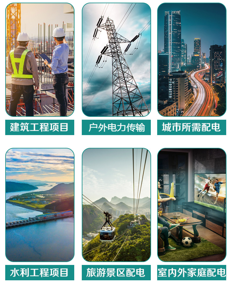 XPJ(中国大陆)有限公司官网