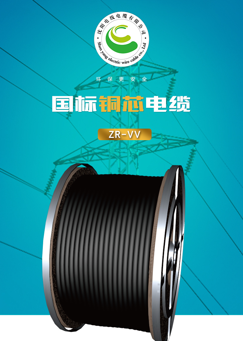 XPJ(中国大陆)有限公司官网