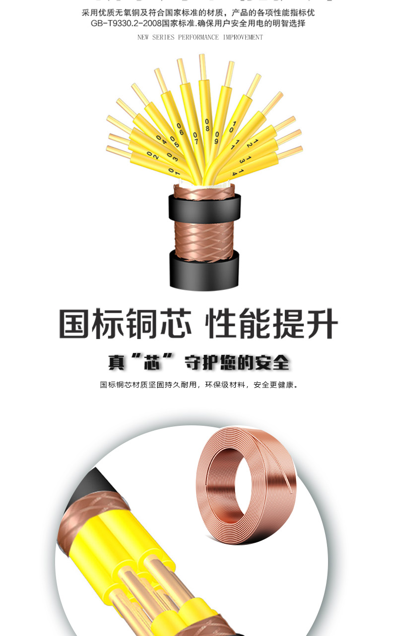 XPJ(中国大陆)有限公司官网