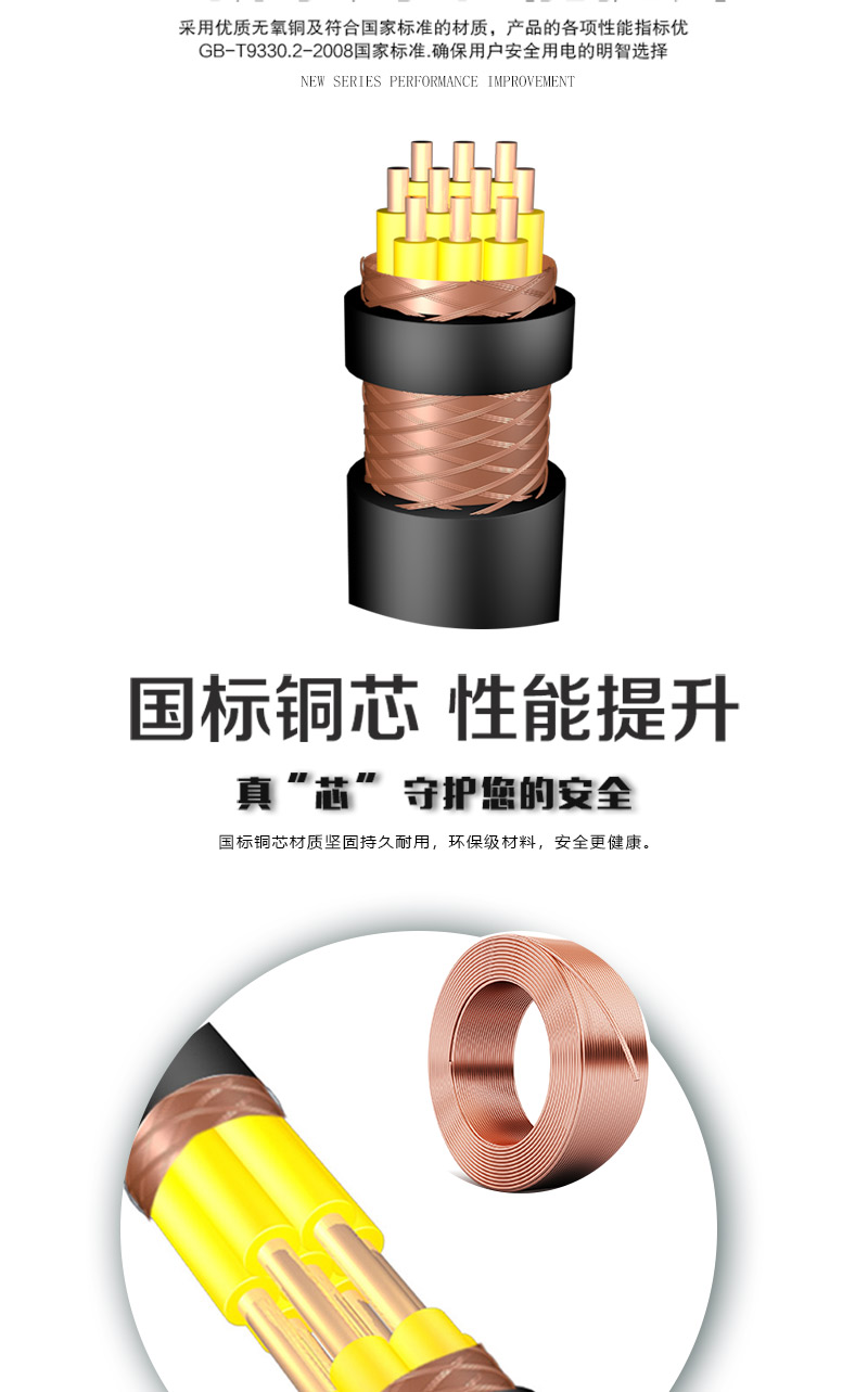 XPJ(中国大陆)有限公司官网