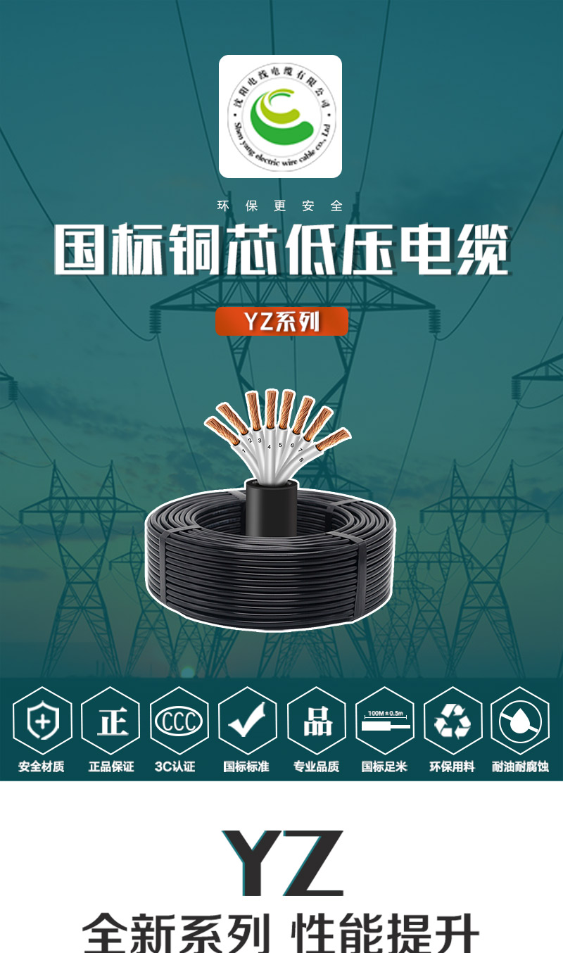 XPJ(中国大陆)有限公司官网