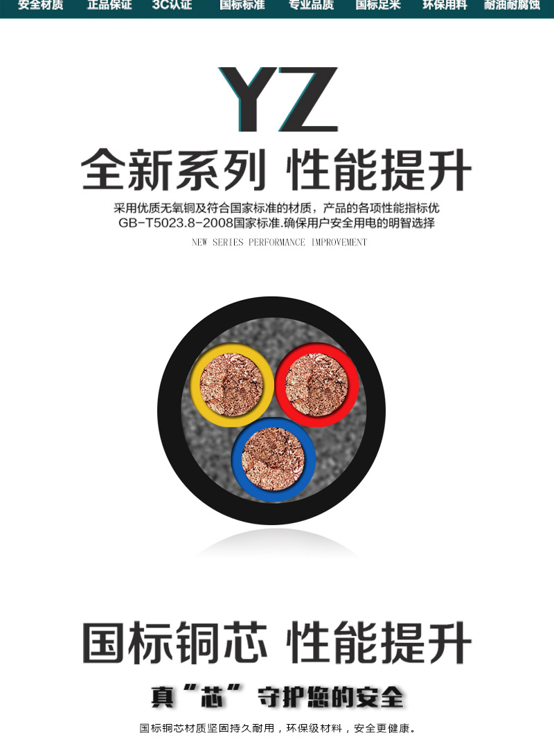 XPJ(中国大陆)有限公司官网