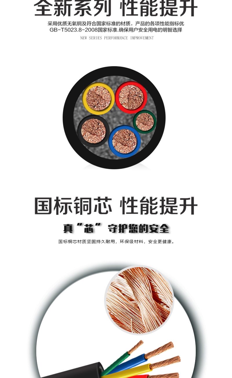 XPJ(中国大陆)有限公司官网