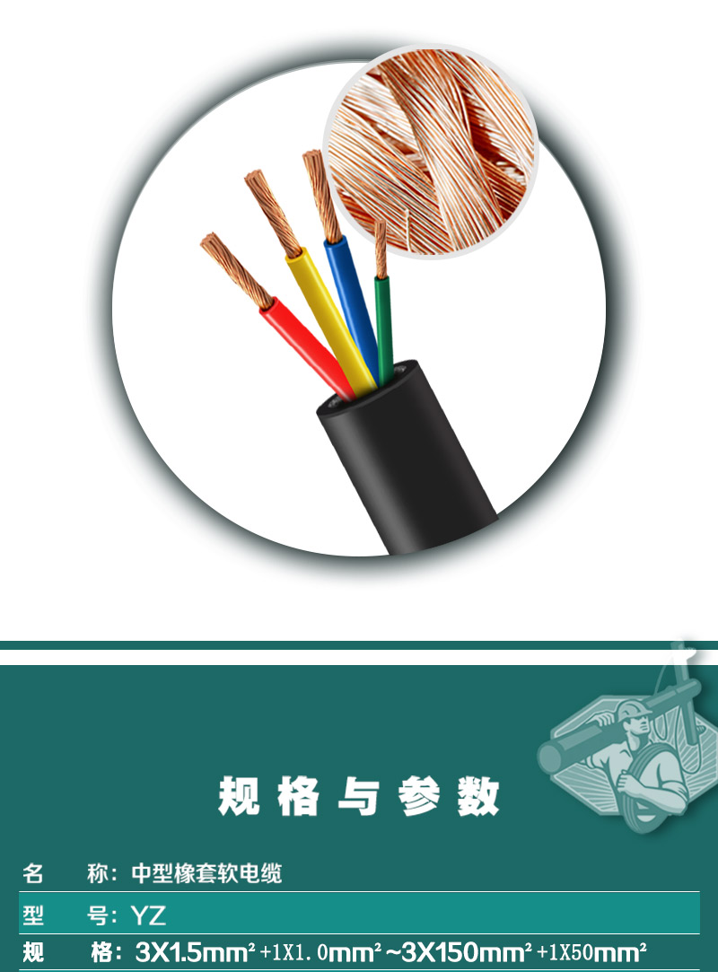 XPJ(中国大陆)有限公司官网