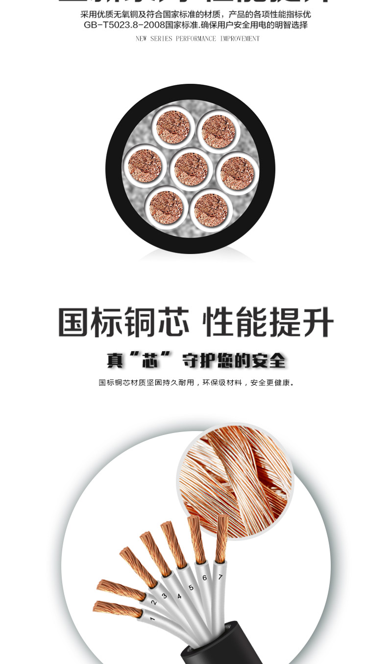 XPJ(中国大陆)有限公司官网