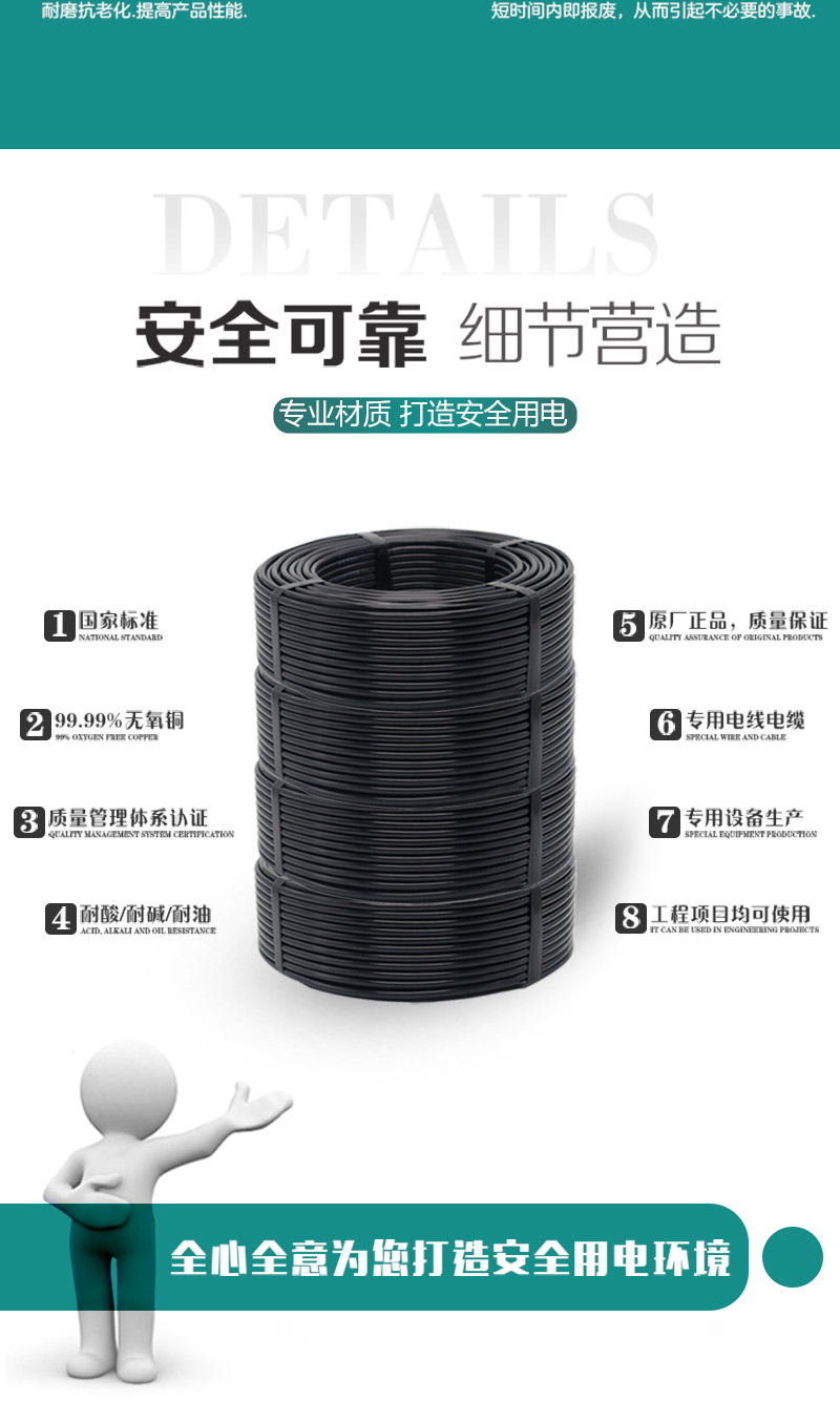 XPJ(中国大陆)有限公司官网