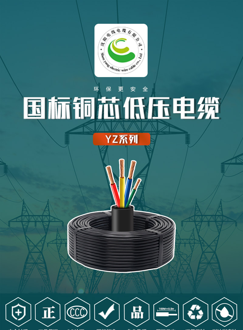 XPJ(中国大陆)有限公司官网