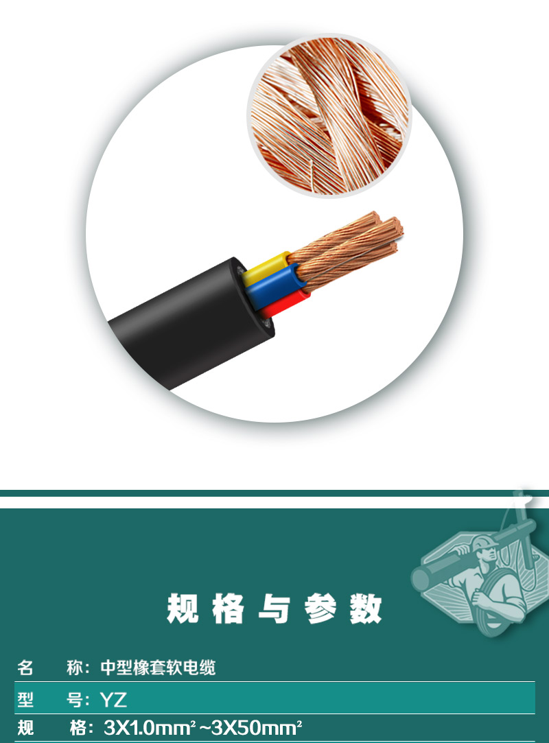 XPJ(中国大陆)有限公司官网
