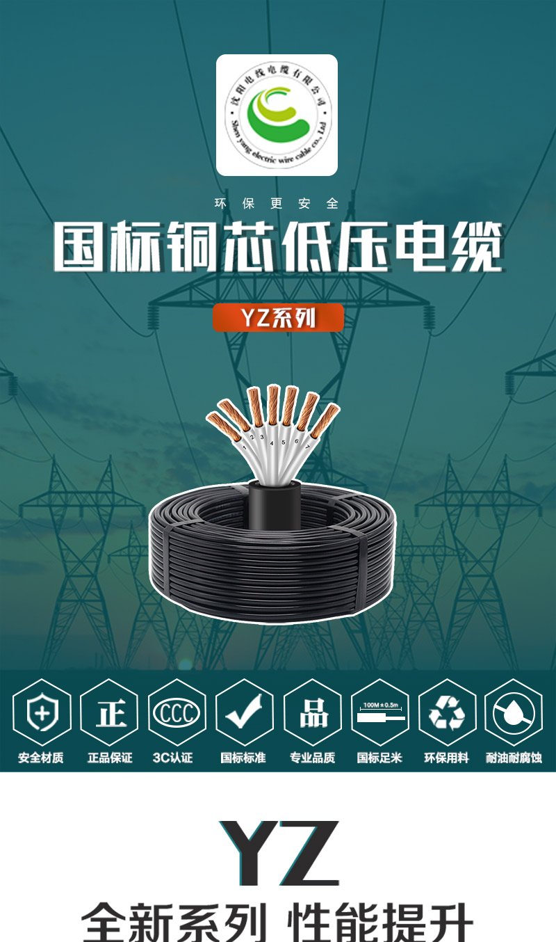 XPJ(中国大陆)有限公司官网
