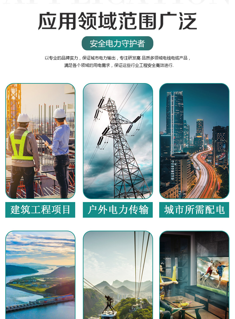 XPJ(中国大陆)有限公司官网