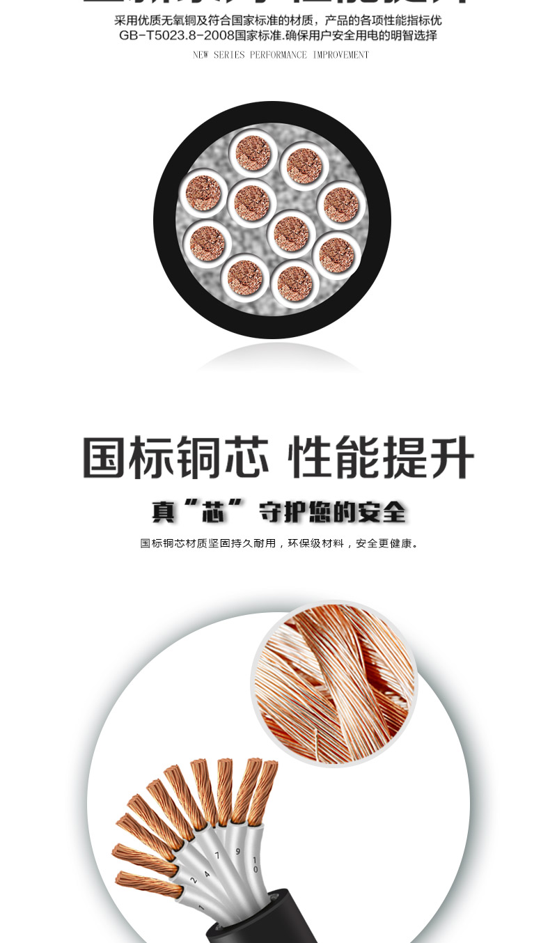 XPJ(中国大陆)有限公司官网