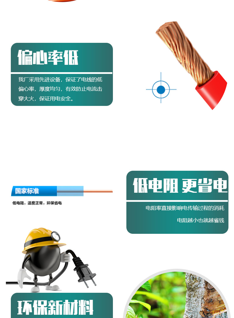 XPJ(中国大陆)有限公司官网
