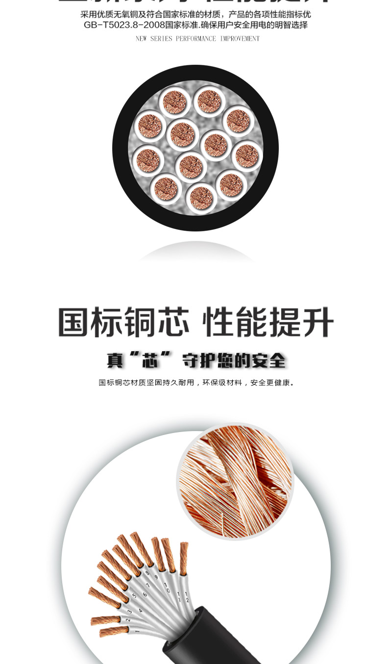 XPJ(中国大陆)有限公司官网