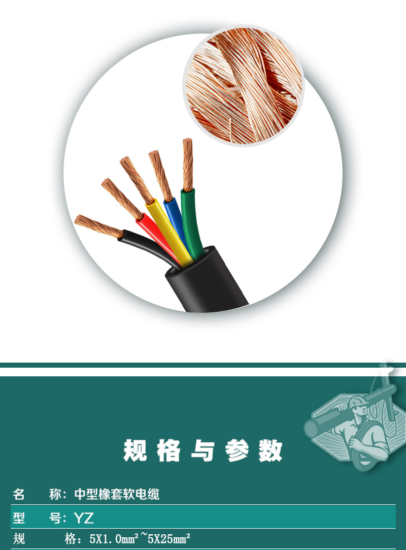 XPJ(中国大陆)有限公司官网