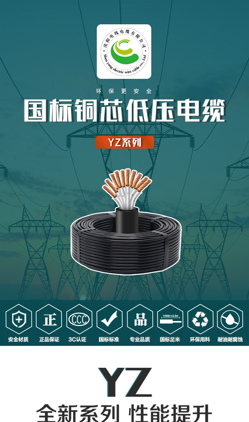 XPJ(中国大陆)有限公司官网