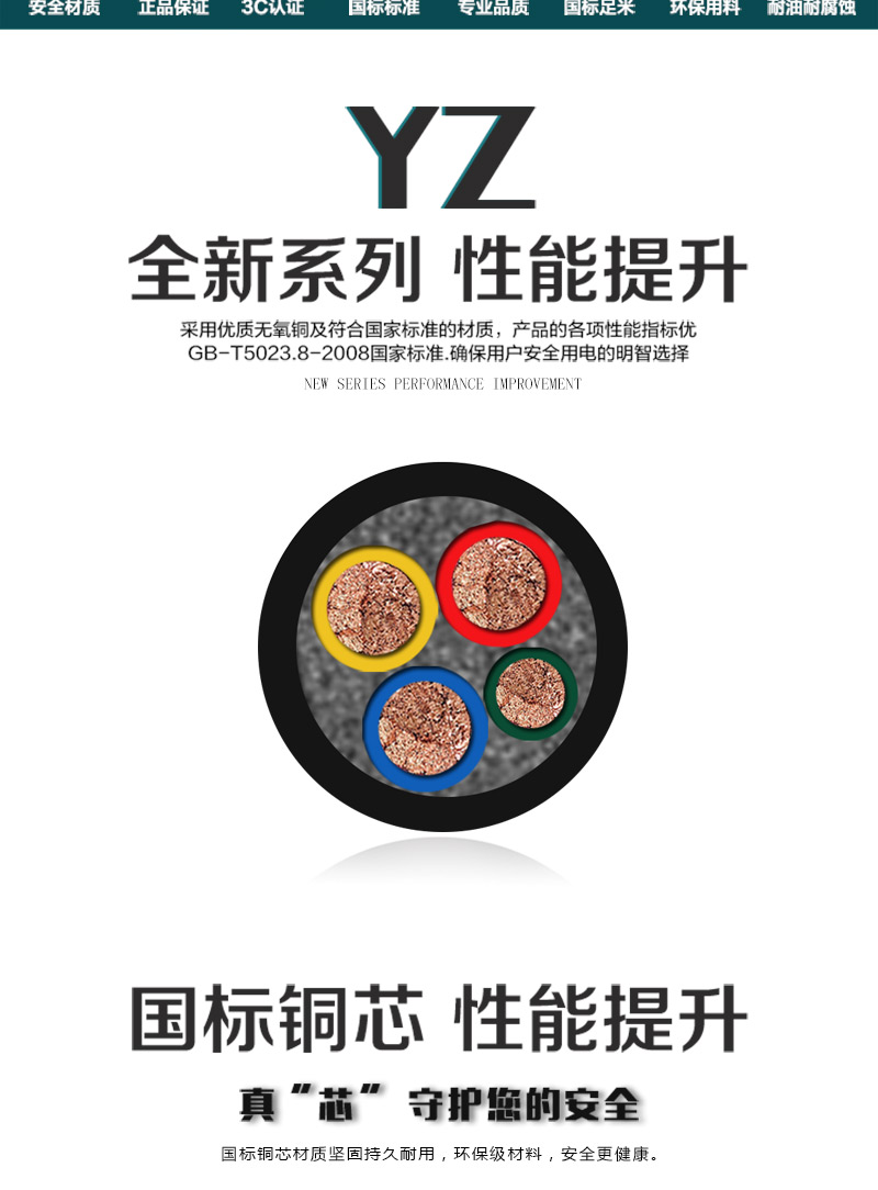 XPJ(中国大陆)有限公司官网