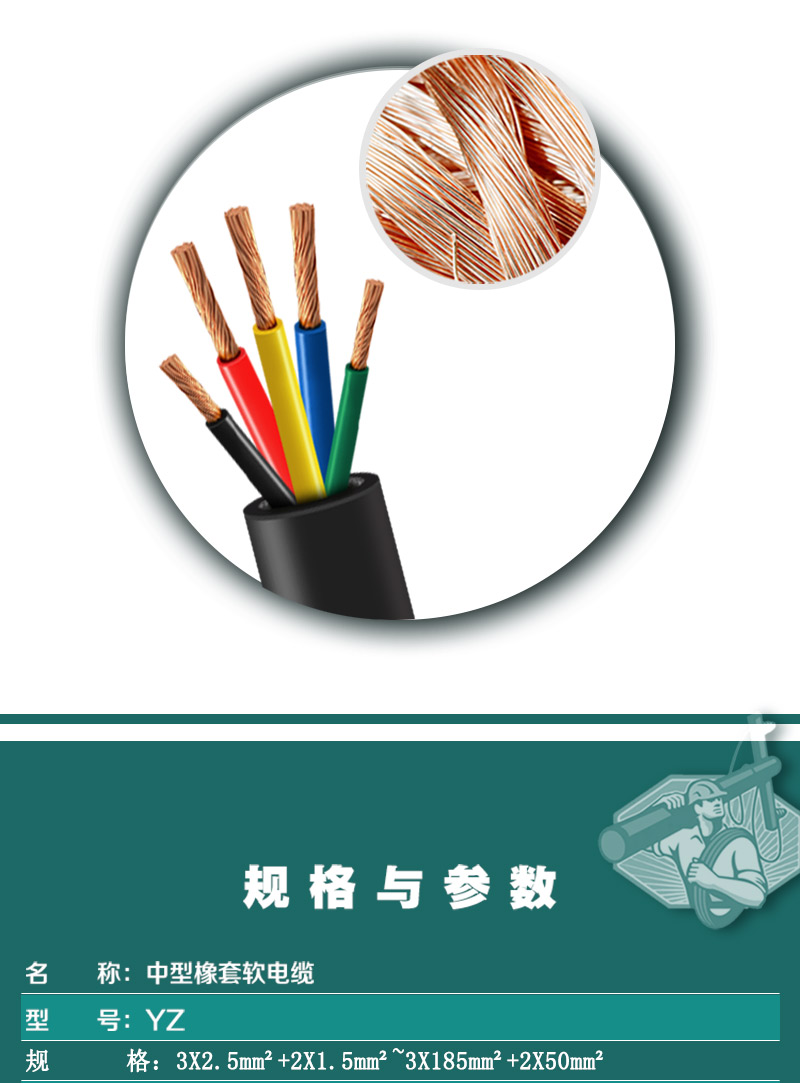 XPJ(中国大陆)有限公司官网