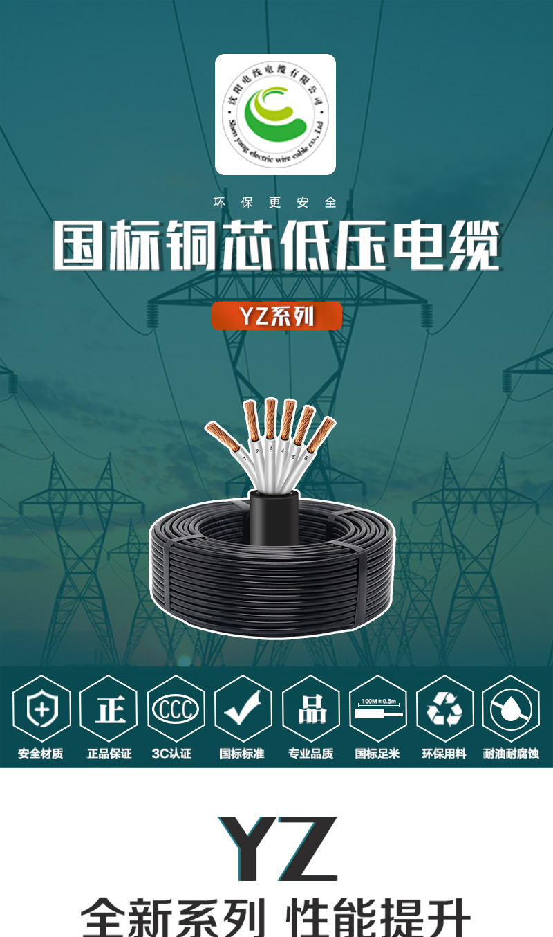 XPJ(中国大陆)有限公司官网