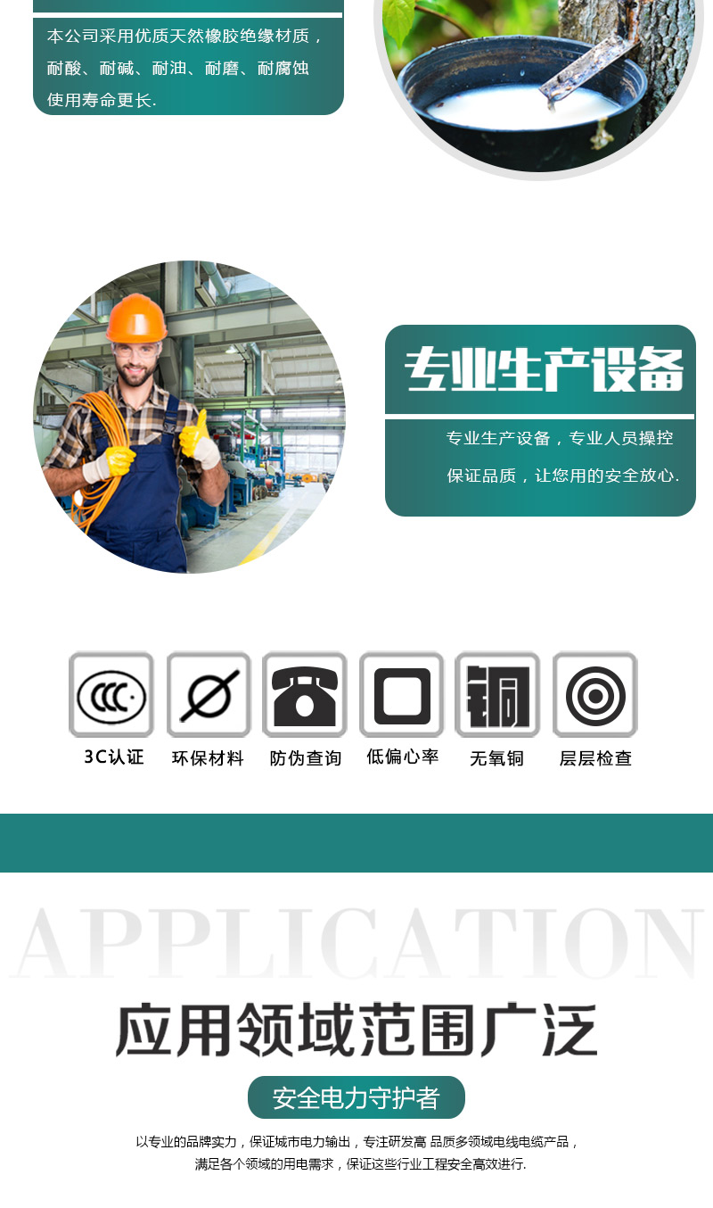 XPJ(中国大陆)有限公司官网