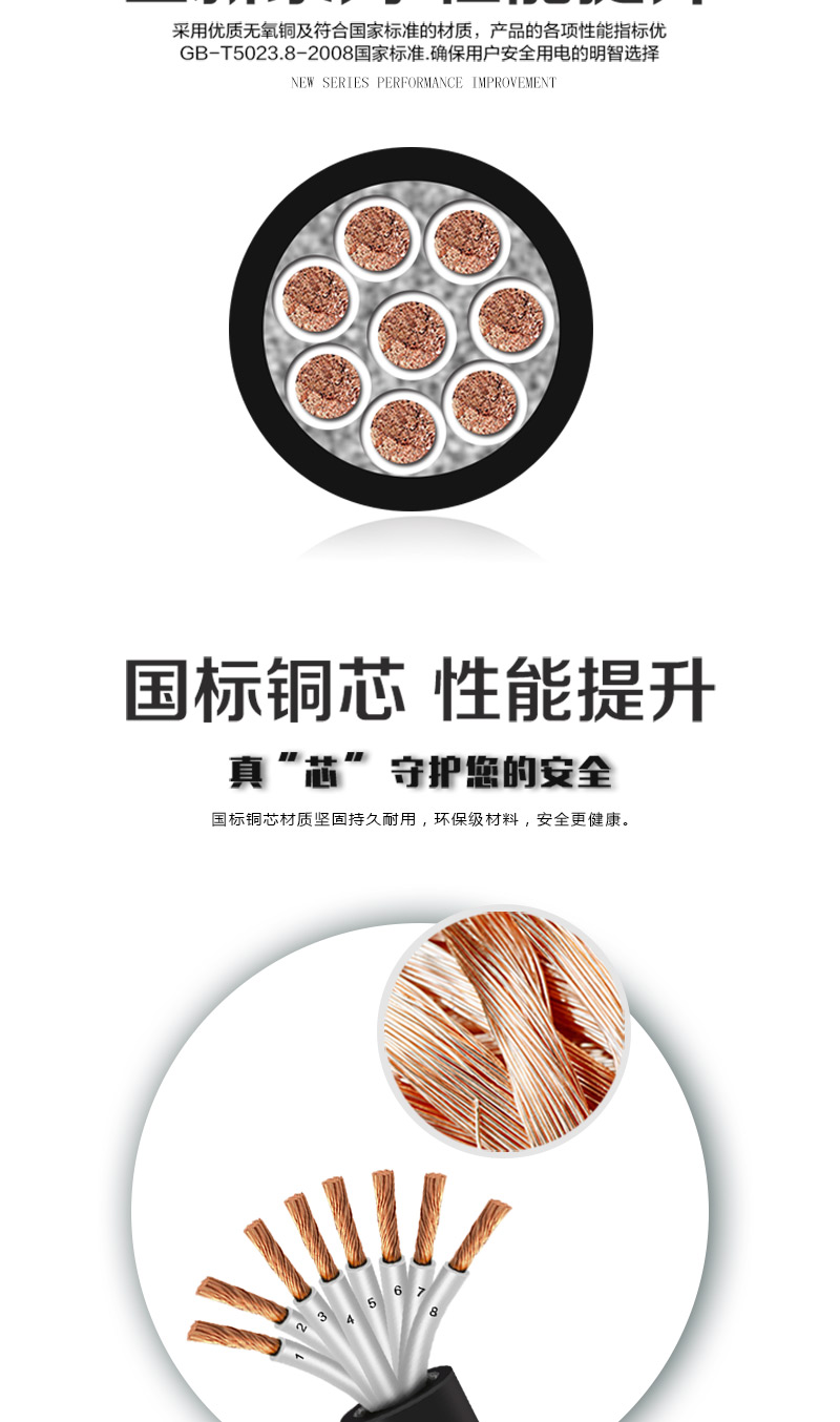 XPJ(中国大陆)有限公司官网