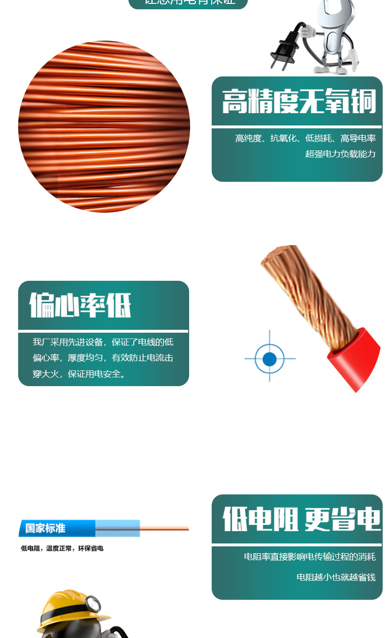 XPJ(中国大陆)有限公司官网