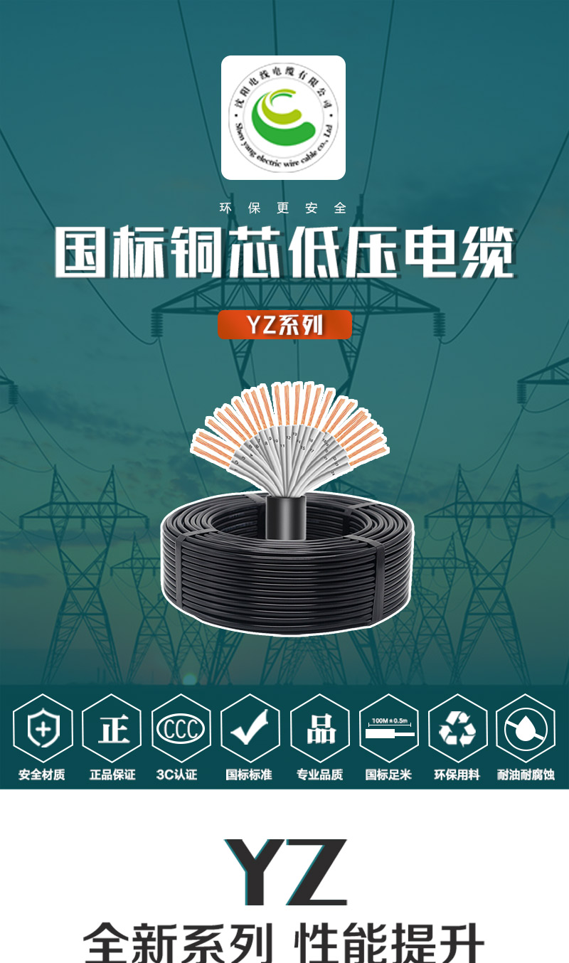 XPJ(中国大陆)有限公司官网