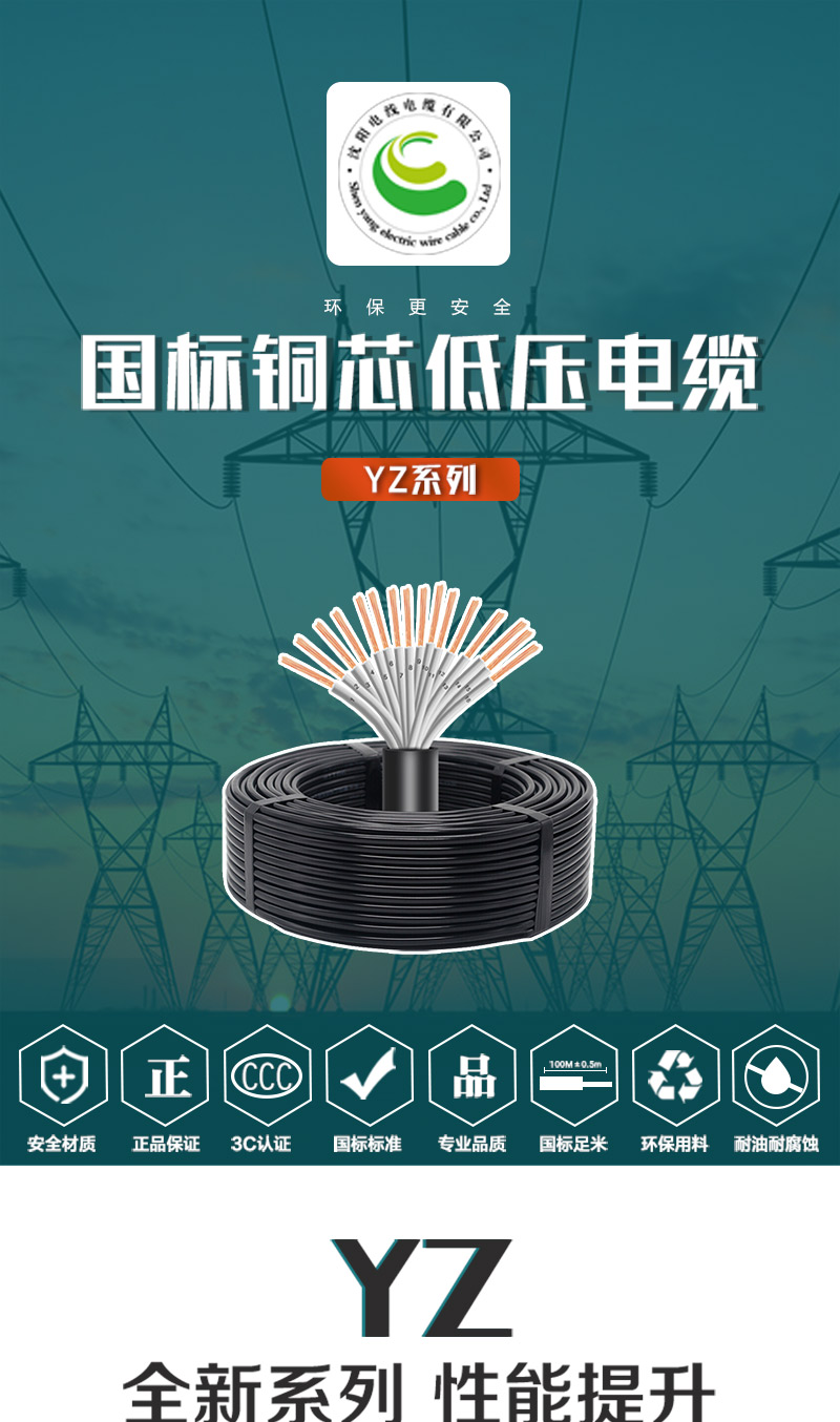 XPJ(中国大陆)有限公司官网