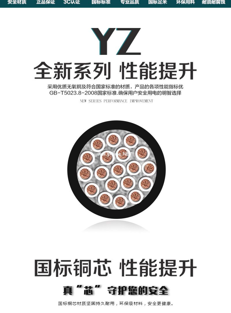 XPJ(中国大陆)有限公司官网