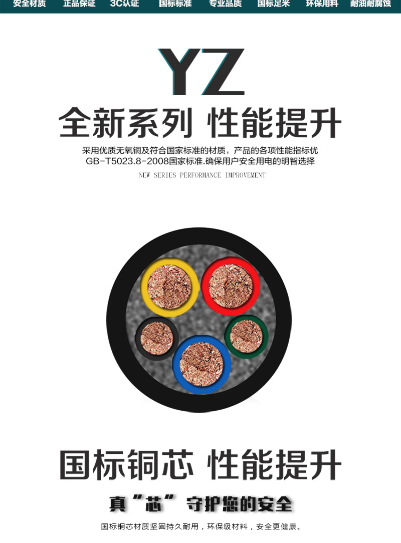 XPJ(中国大陆)有限公司官网