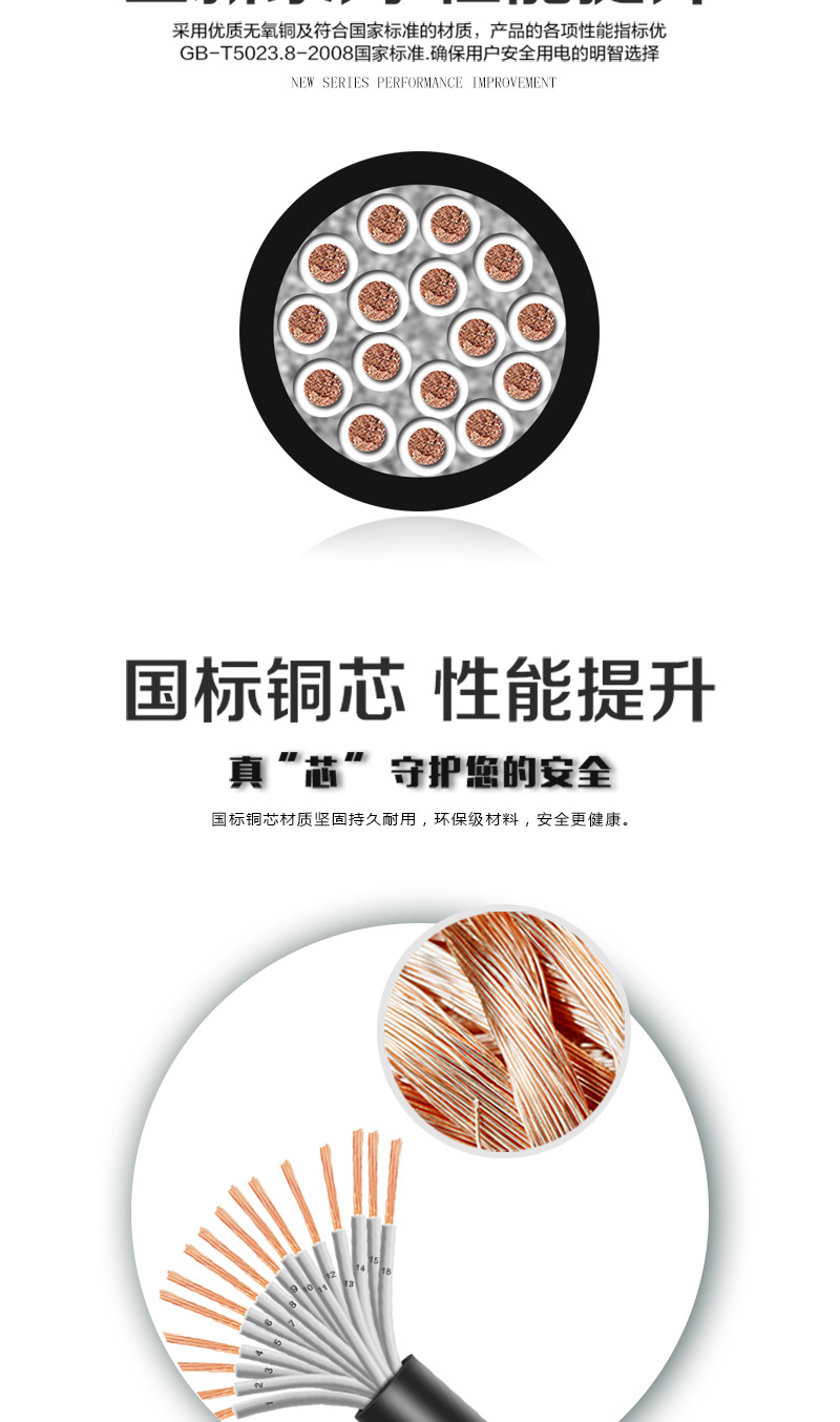 XPJ(中国大陆)有限公司官网